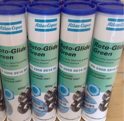 【阿特拉斯原裝正品電機軸承潤滑脂黃油2908851400 一只400g】價格,廠家,圖片,風機設備配件,上海沃佳實業(yè)-