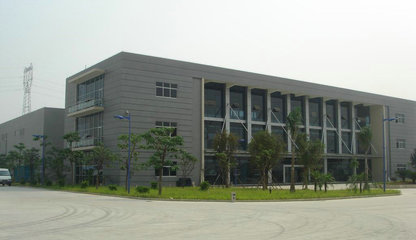 公司介紹-上海天琪實業