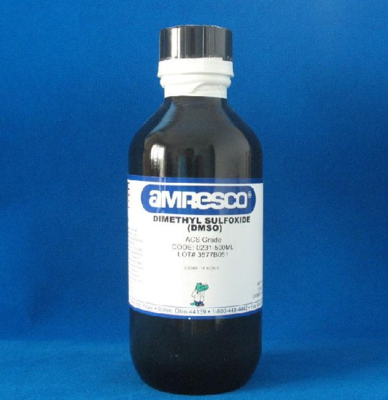 乙酸苯基甲基酯-產品報價-上海研生實業(yè)