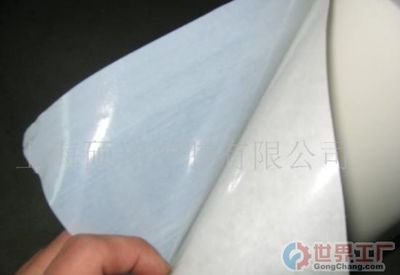 上海浩正實業(yè)發(fā)展_世界工廠網全球企業(yè)庫