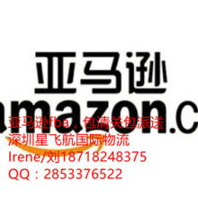  上海杰可實業發展有取限公司 主營 快速自動卷簾門 背帶
