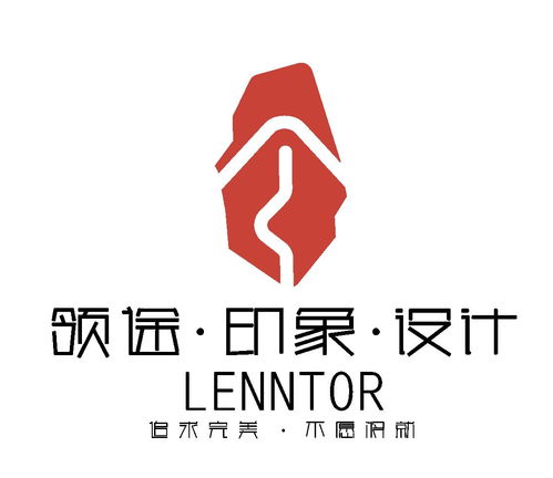 上海領(lǐng)途實(shí)業(yè)