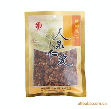 上海伊仁實(shí)業(yè)公司