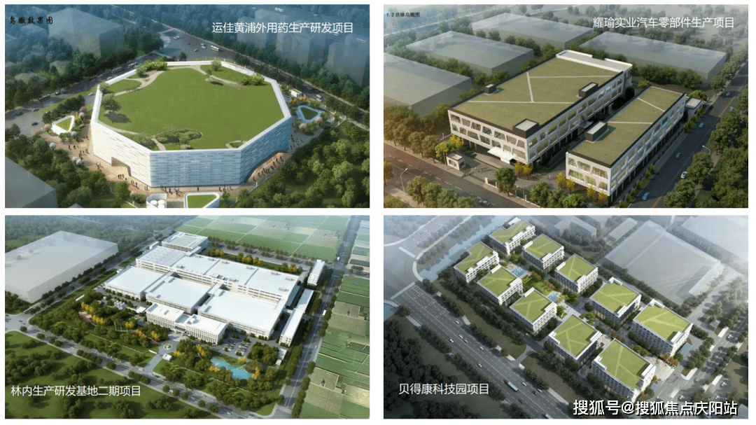 上海市奉賢區四團鎮地稅局在哪_