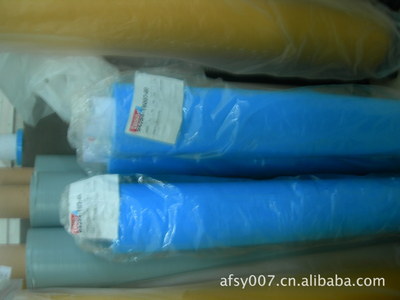 【優(yōu)惠供應(yīng)TESA64284 PP單面膠帶】價格,廠家,圖片,捆扎包裝膠帶,上海傲峰實業(yè)-