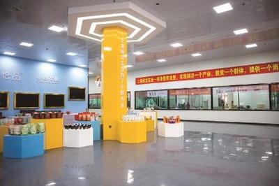 上海:打響消費(fèi)幫扶城市品牌助力對(duì)口地區(qū)鄉(xiāng)村振興