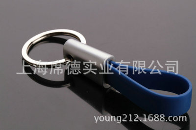 外貿(mào)訂制 紅色塑膠鑰匙扣 工廠直銷 國際標(biāo)準(zhǔn)產(chǎn)品 12230 - 外貿(mào)訂制 紅色塑膠鑰匙扣 工廠直銷 國際標(biāo)準(zhǔn)產(chǎn)品 12230廠家 - 外貿(mào)訂制 紅色塑膠鑰匙扣 工廠直銷 國際標(biāo)準(zhǔn)產(chǎn)品 12230價(jià)格 - 上海席德實(shí)業(yè) - 