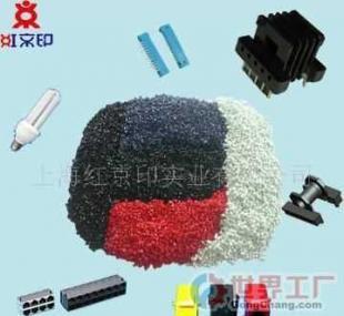 上海實(shí)業(yè)批發(fā)無鹵阻燃PBT本色 優(yōu)質(zhì)材料與價(jià)格優(yōu)勢解析