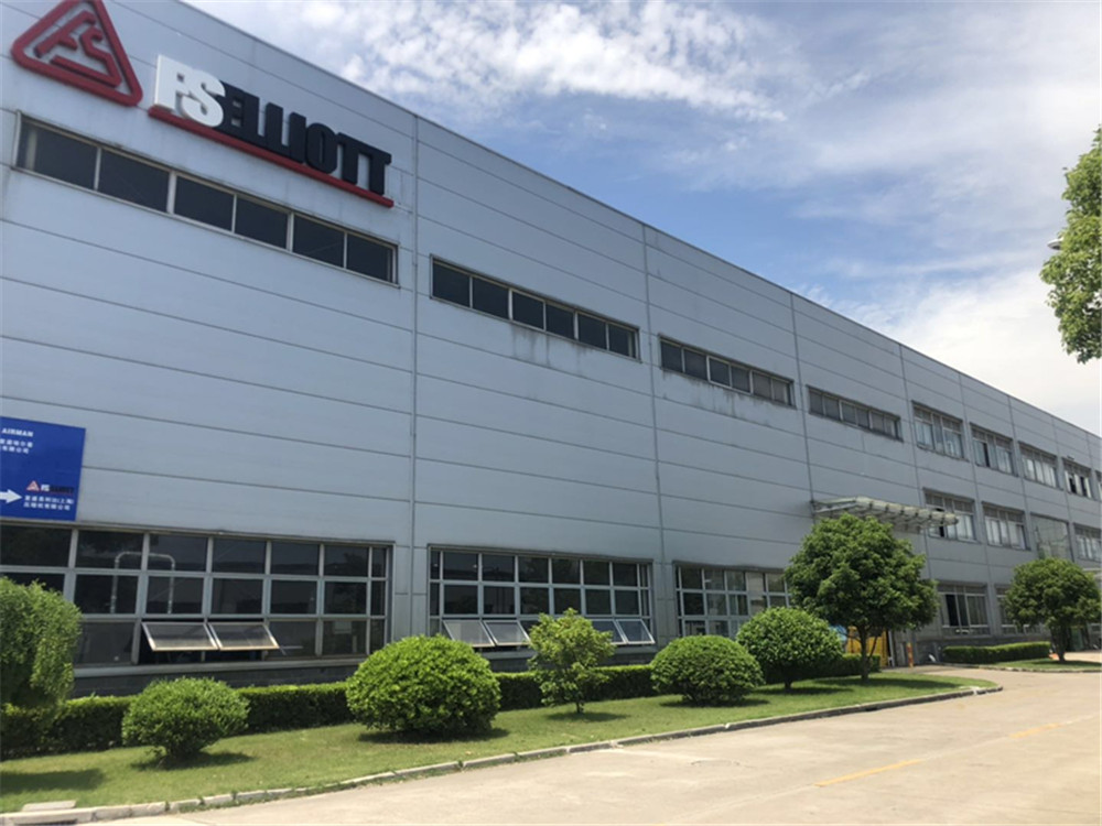 上海復盛實業 聚力上海實業發展新篇章