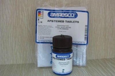 精胺在全球科技競爭中的地位與上海基免實(shí)業(yè)的角色