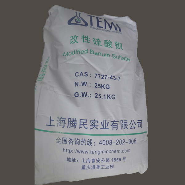上海騰民實(shí)業(yè) 3000目沉淀硫酸鋇的專業(yè)制造與應(yīng)用優(yōu)勢