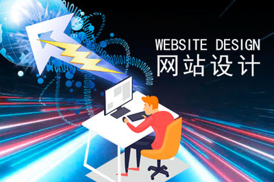 電腦網(wǎng)站與計(jì)算機(jī)網(wǎng)站 探索數(shù)字世界的門戶