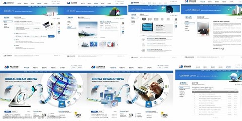 “藍(lán)色視界” 一款專為計(jì)算機(jī)科技打造的現(xiàn)代化網(wǎng)站模版設(shè)計(jì)解析